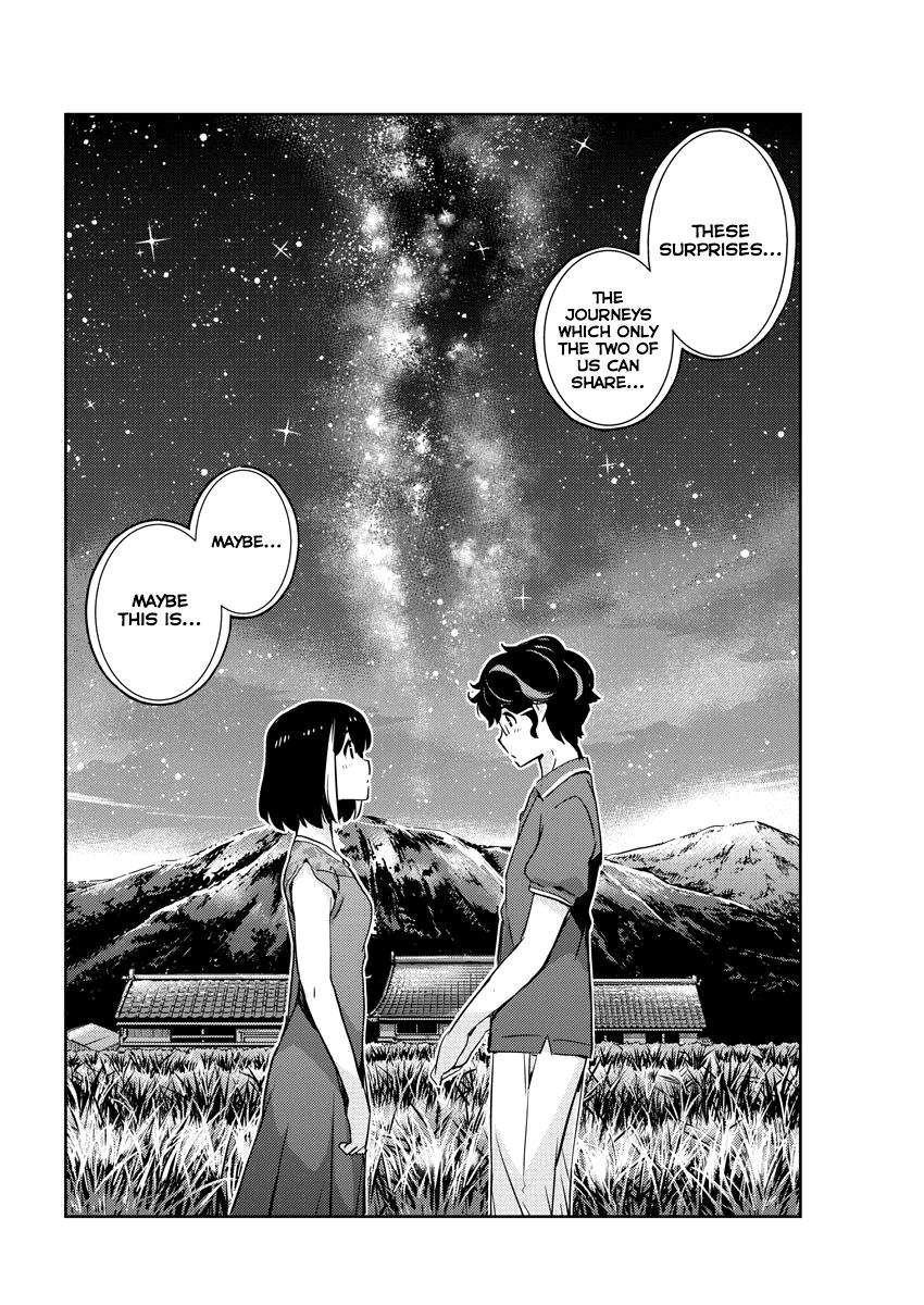 Are You Really Getting Married? Chapter 21 16